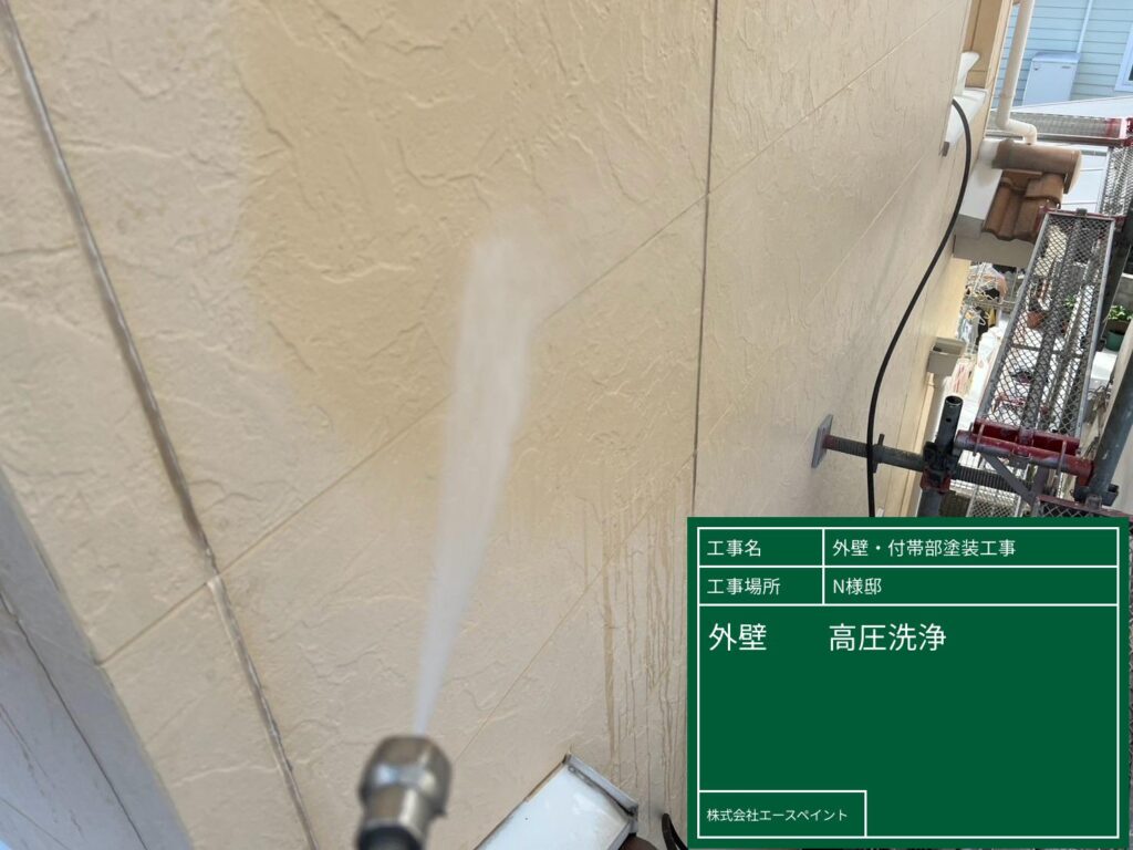 和歌山市 外壁塗装 N様邸 外壁 高圧洗浄の写真