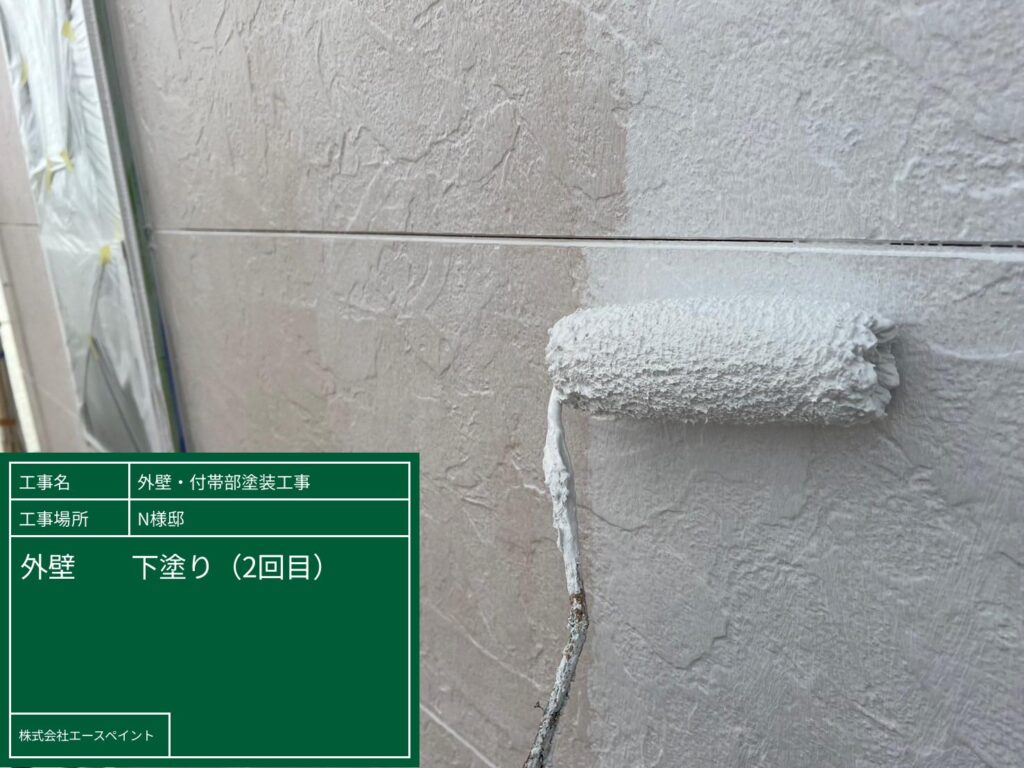 和歌山市 外壁塗装 N様邸 外壁 下塗り2回目の写真