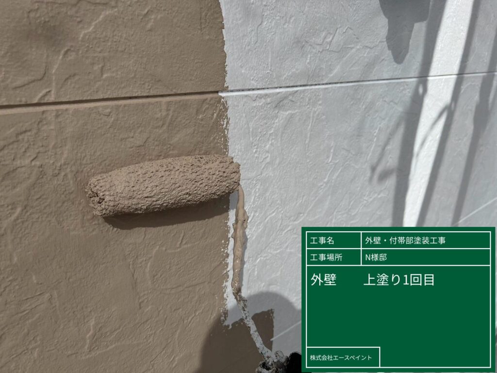 和歌山市 外壁塗装 N様邸 外壁 中塗りの写真
