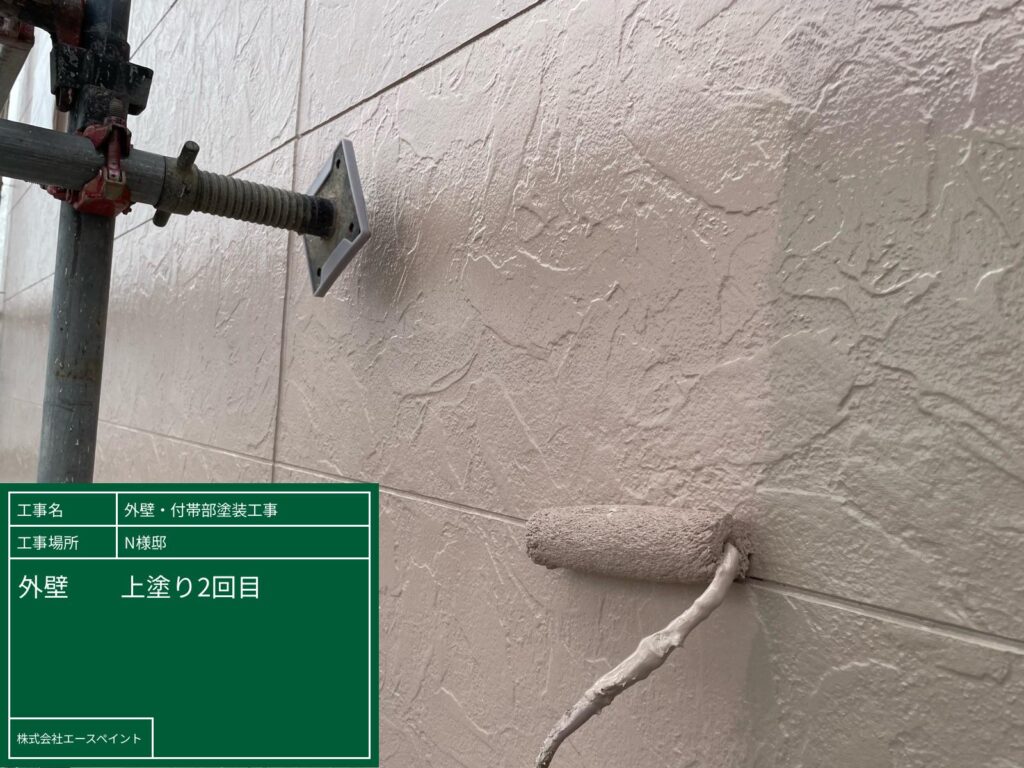 和歌山市 外壁塗装 N様邸 外壁 上塗りの写真
