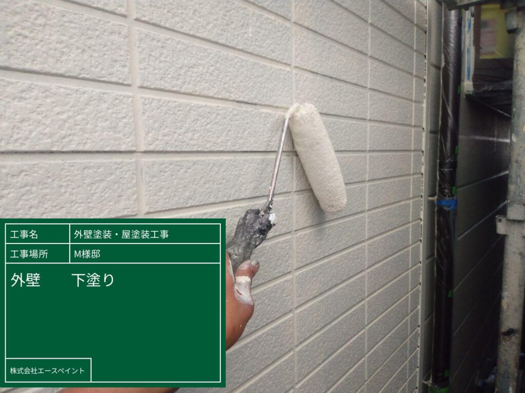 外壁塗装 屋根塗装 岩出市 M様邸 外壁 下塗り