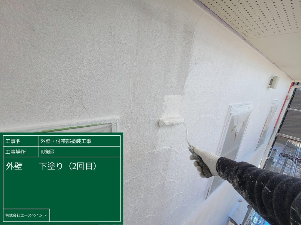 外壁塗装 屋根塗装 岩出市 K様邸 外壁下塗り2回目