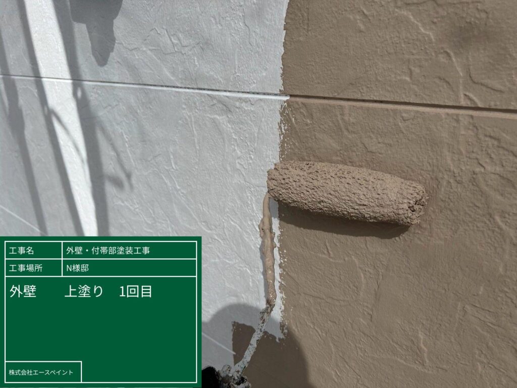 外壁塗装 屋根塗装 和歌山市 N様邸 外壁中塗り