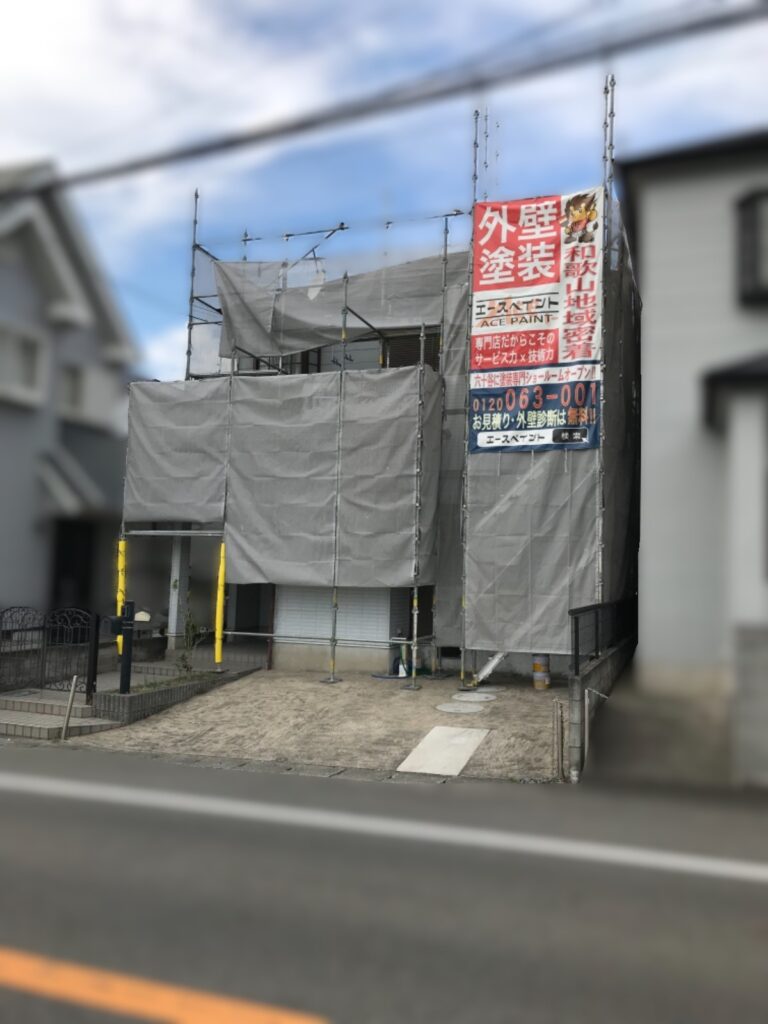 外壁塗装 屋根塗装 岩出市 M様邸 足場仮設