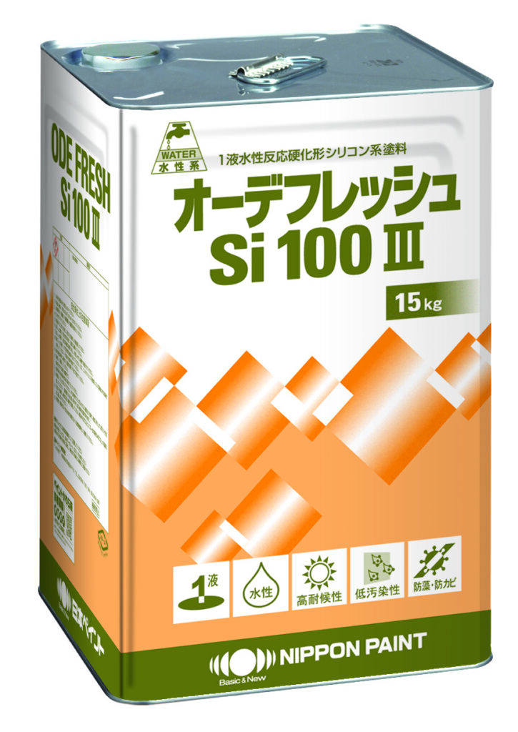 外壁塗装　和歌山市　M様邸