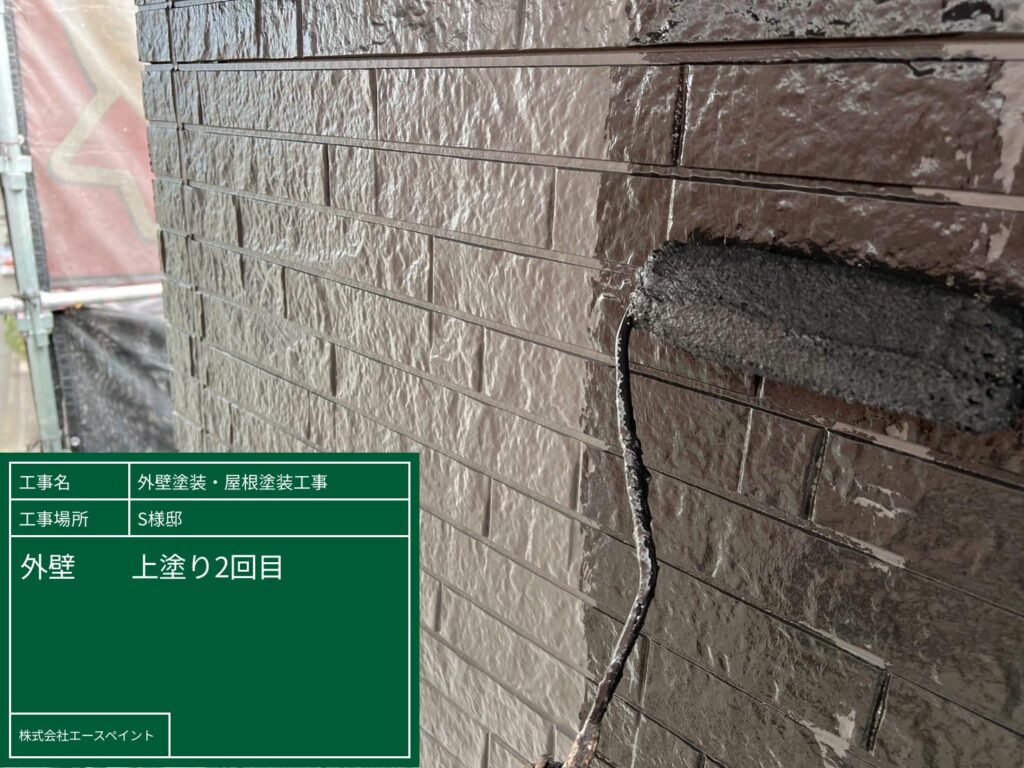 外壁塗装 屋根塗装 和歌山市 S様邸外壁上塗り2回目の写真
