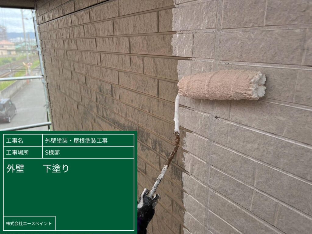外壁塗装 屋根塗装 和歌山市 S様邸外壁下塗りの写真