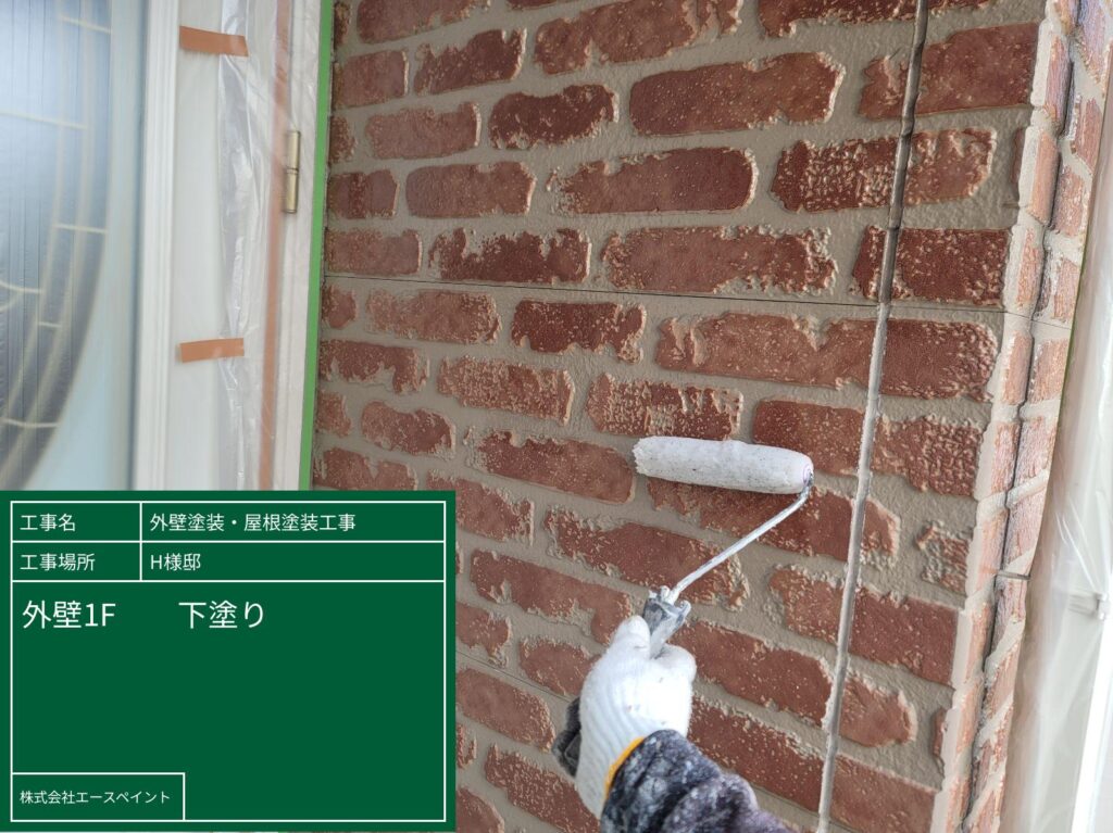 外壁塗装 屋根塗装 和歌山市 H様邸 1F外壁中塗り