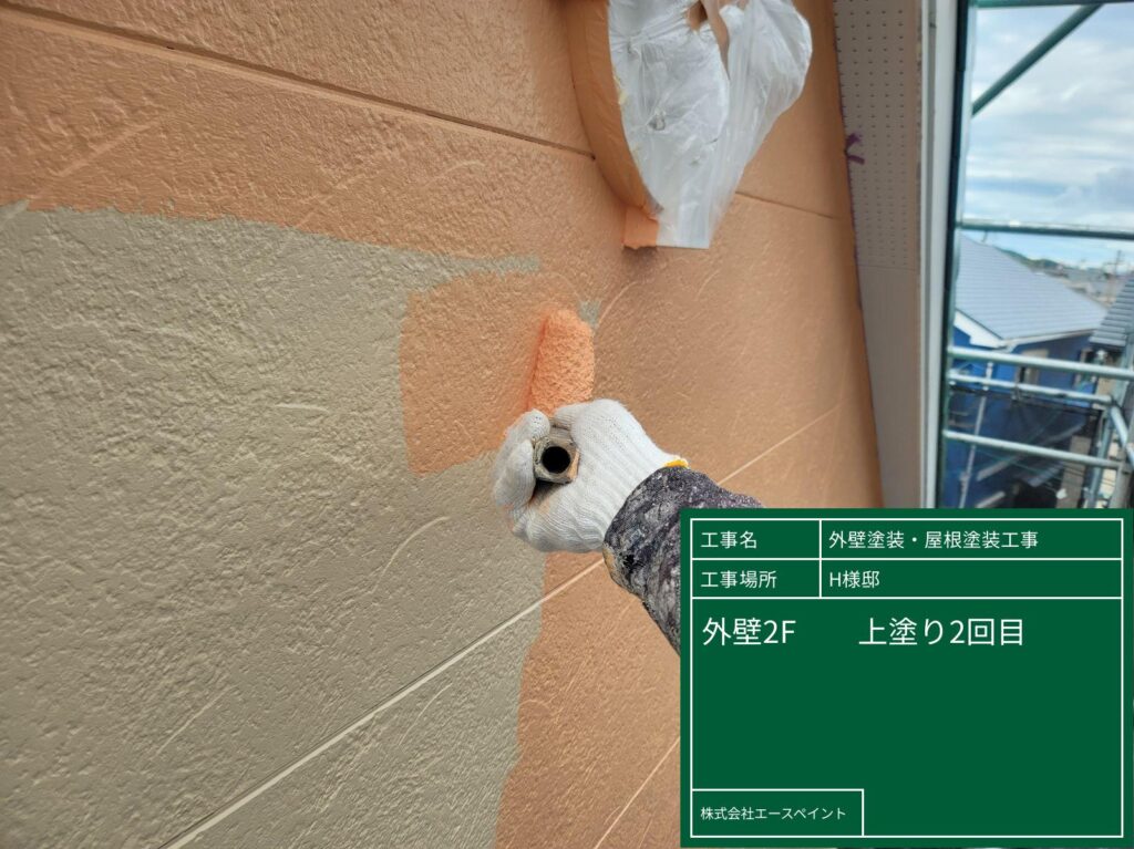 外壁塗装 屋根塗装 和歌山市 H様邸 2F外壁上塗り