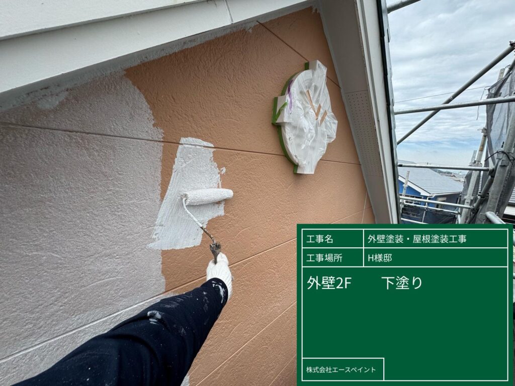 外壁塗装 屋根塗装 和歌山市 H様邸 2F外壁下塗り