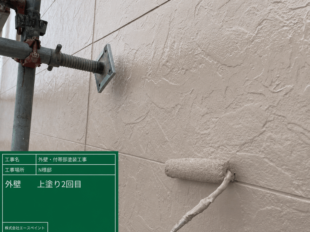 外壁塗装 屋根塗装 和歌山市 N様邸 外壁上塗り