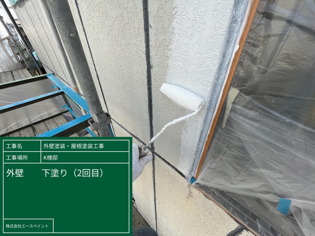 外壁塗装 屋根塗装 大阪府岸和田市 K様邸 外壁下塗り2回目