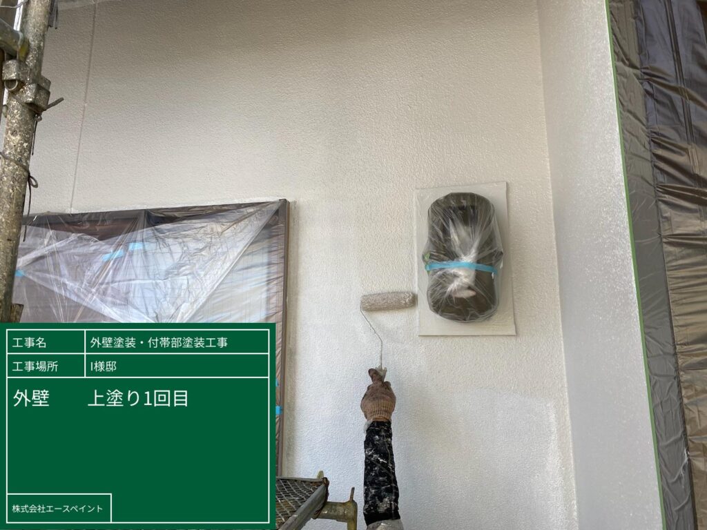 外壁塗装 大阪府泉南郡 I様邸 外壁の中塗り