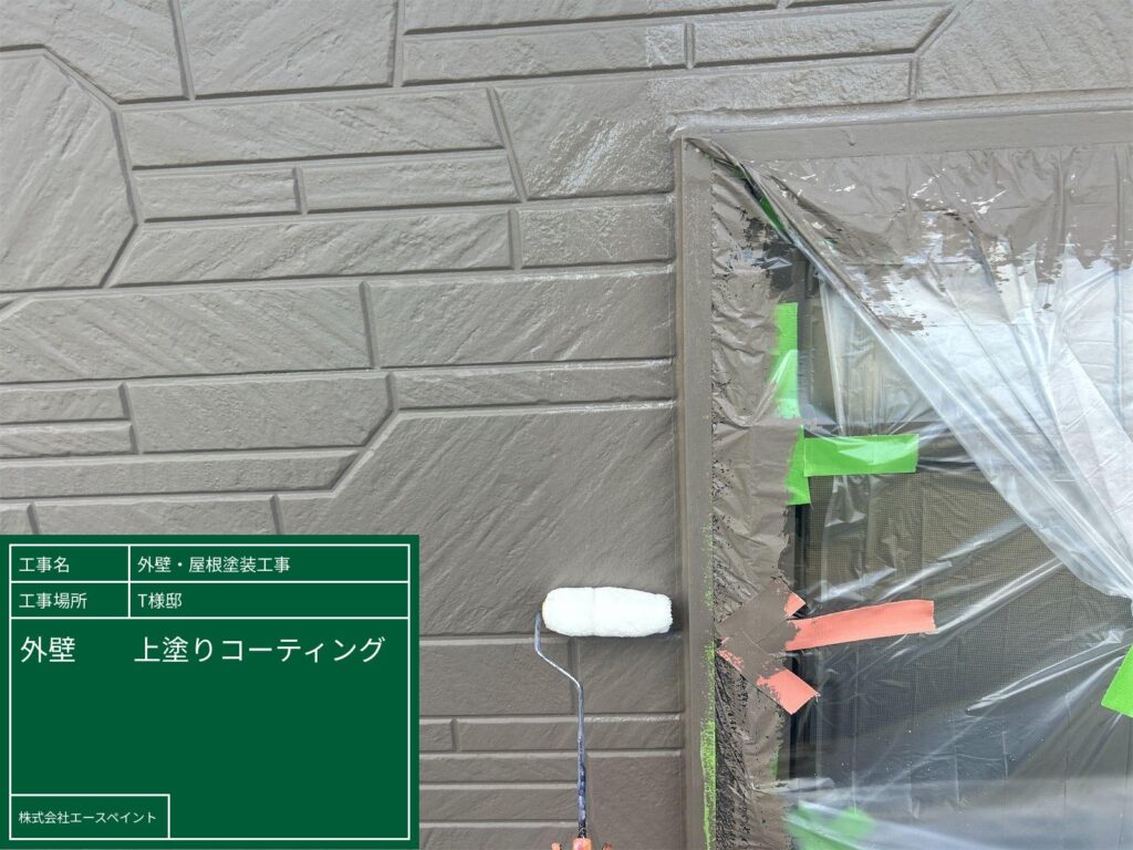 外壁塗装 屋根塗装 和歌山市 T様邸 外壁コーティング