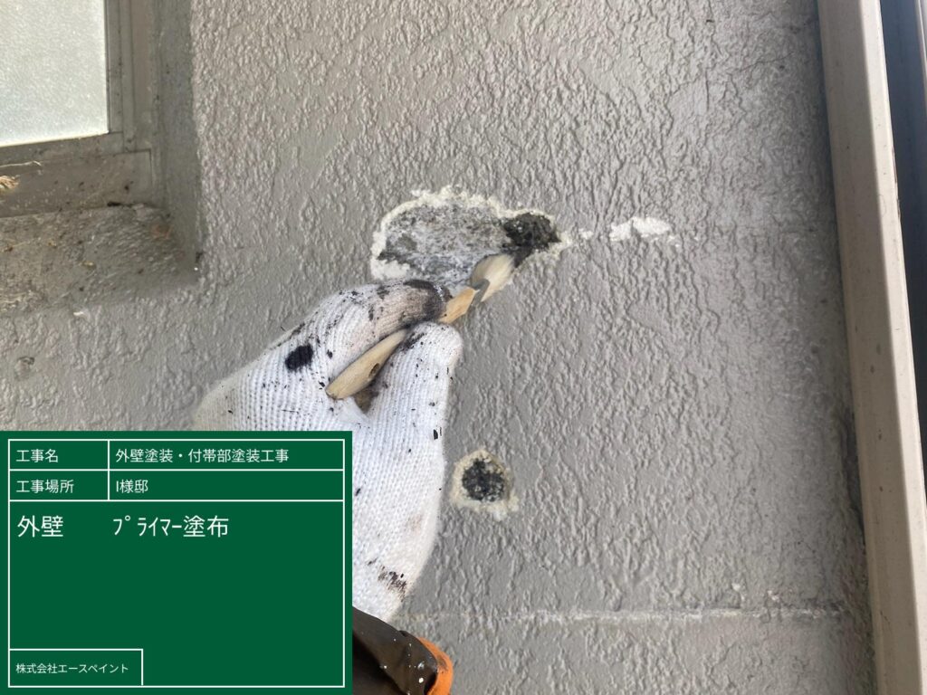 外壁塗装 大阪府泉南郡 I様邸 外壁の下地処理1