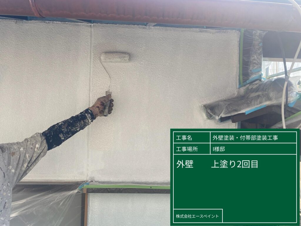 外壁塗装 大阪府泉南郡 I様邸 外壁の上塗り