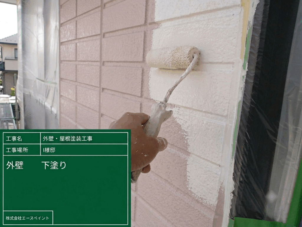 外壁塗装 屋根塗装 岩出市 I様邸 外壁下塗り