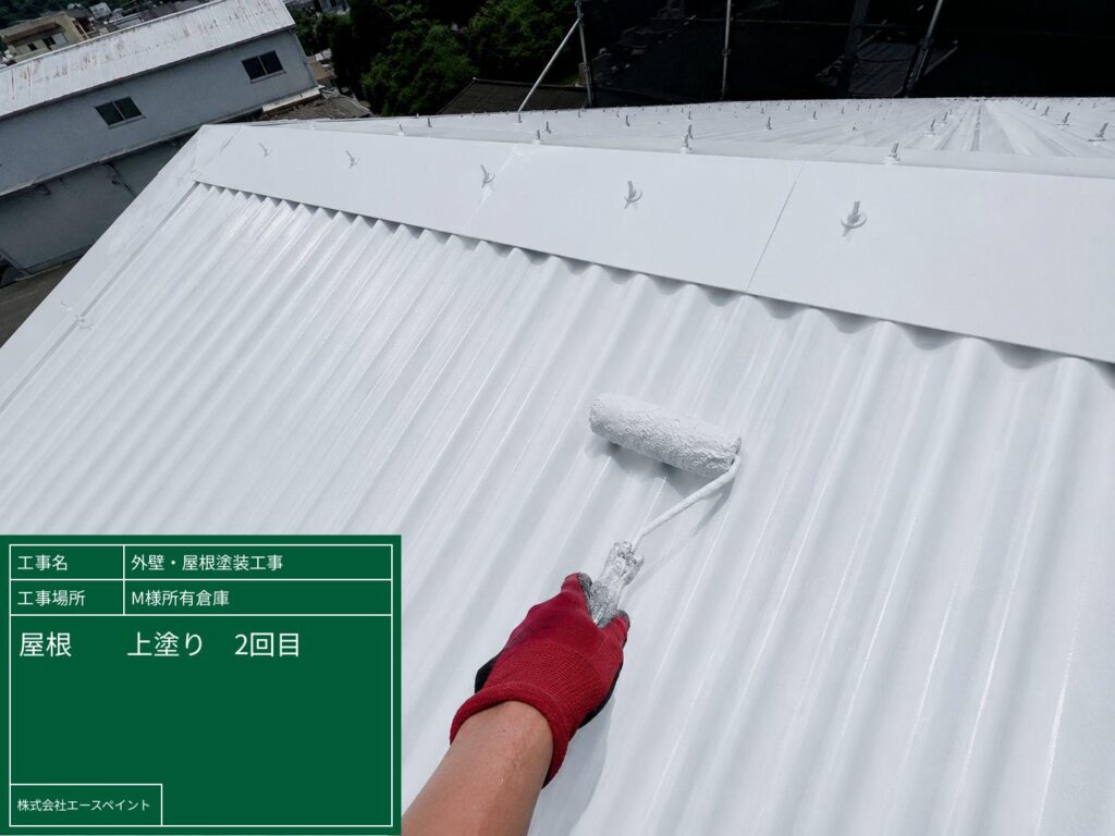 外壁塗装 屋根塗装 海南市 M様所有倉庫 屋根上塗り