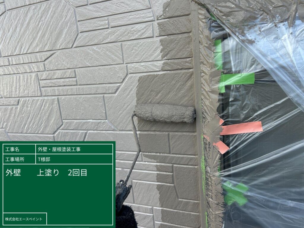 外壁塗装 屋根塗装 和歌山市 T様邸 外壁上塗り