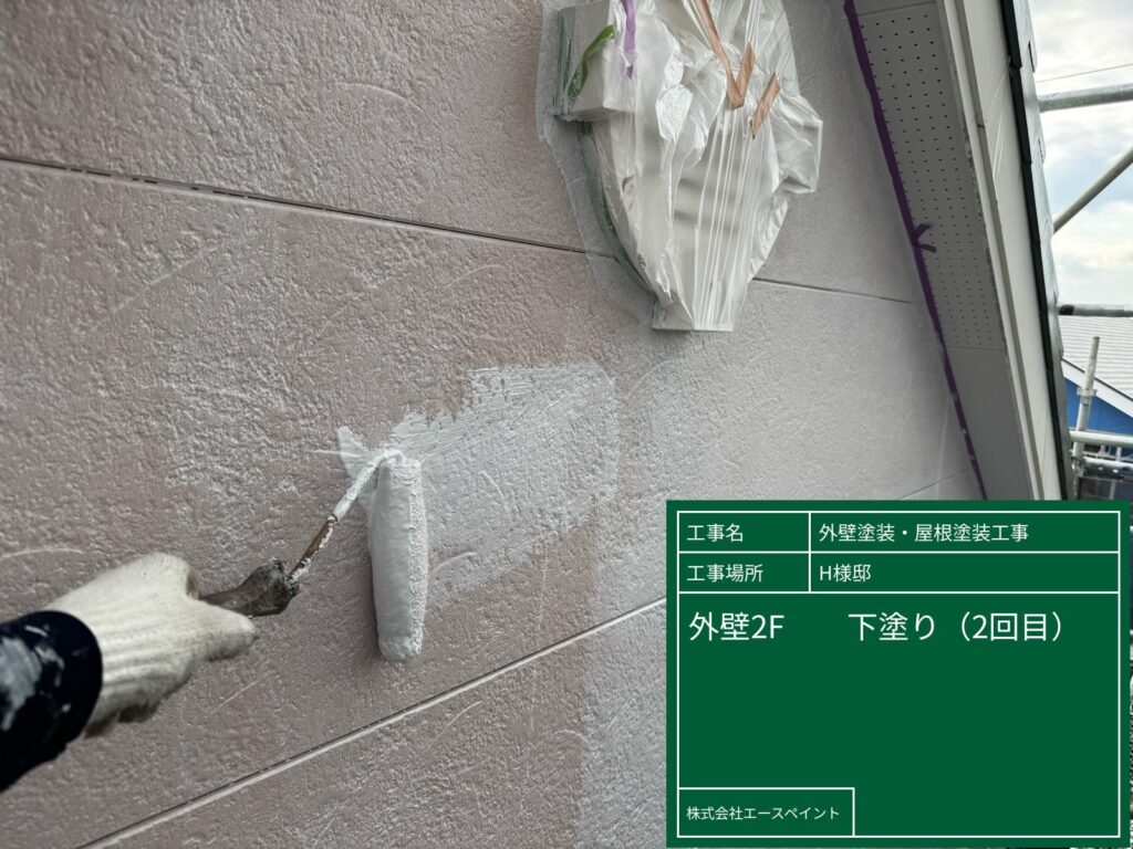 外壁塗装 屋根塗装 和歌山市 H様邸 2F外壁下塗り2回目