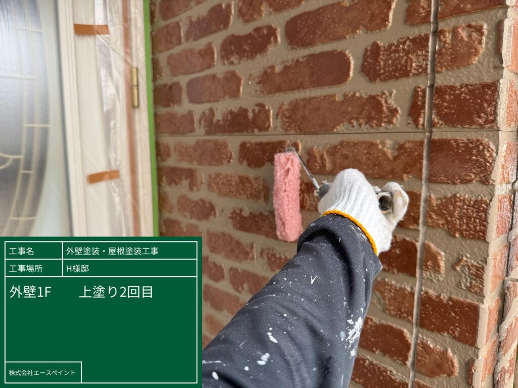 外壁塗装 屋根塗装 和歌山市 H様邸 1F外壁上塗り