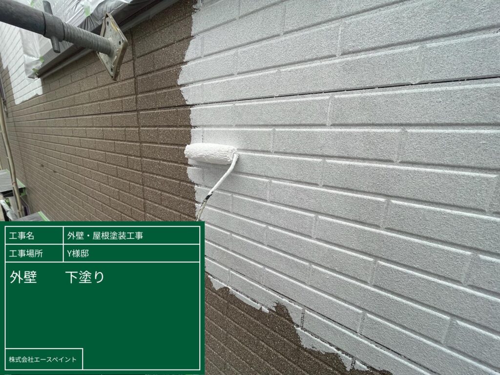 外壁塗装 屋根塗装 大阪府泉南郡 Y様邸 外壁下塗り