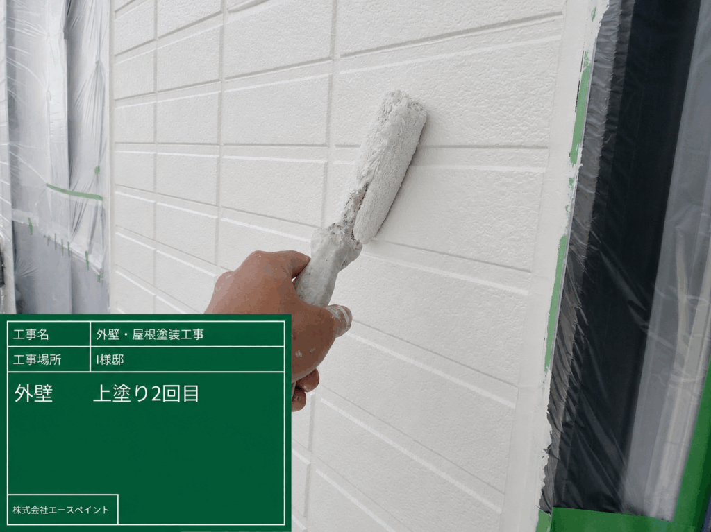 外壁塗装 屋根塗装 岩出市 I様邸 外壁上塗り