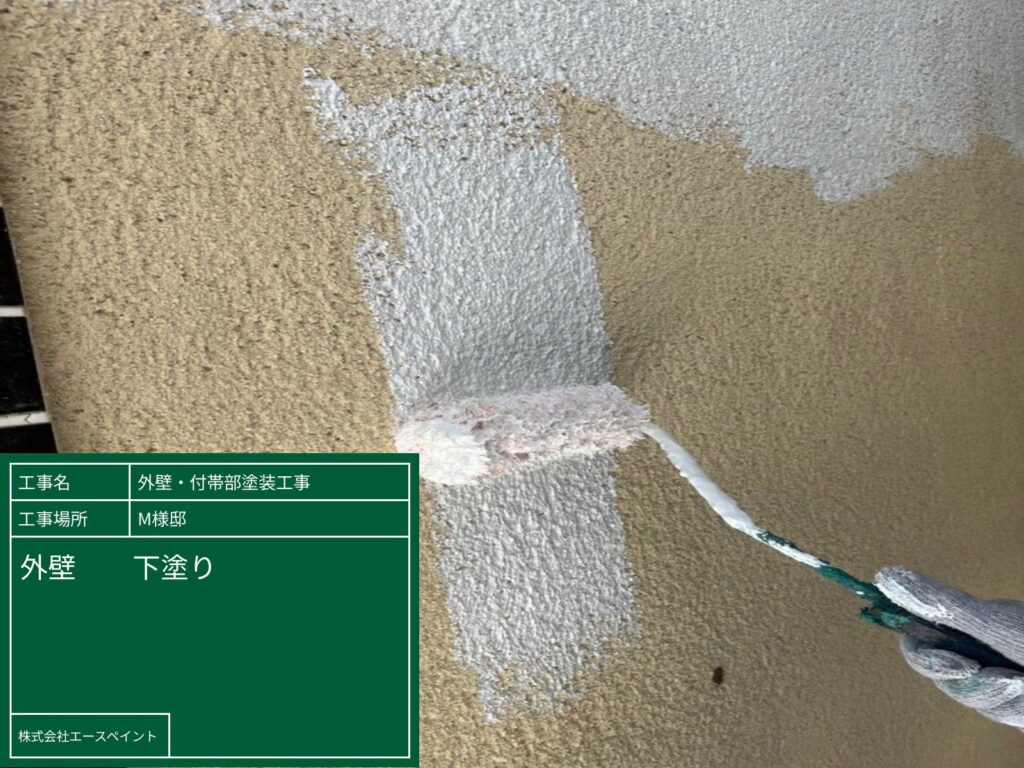 外壁塗装 屋根塗装 大阪府泉南郡 M様邸 外壁下塗り