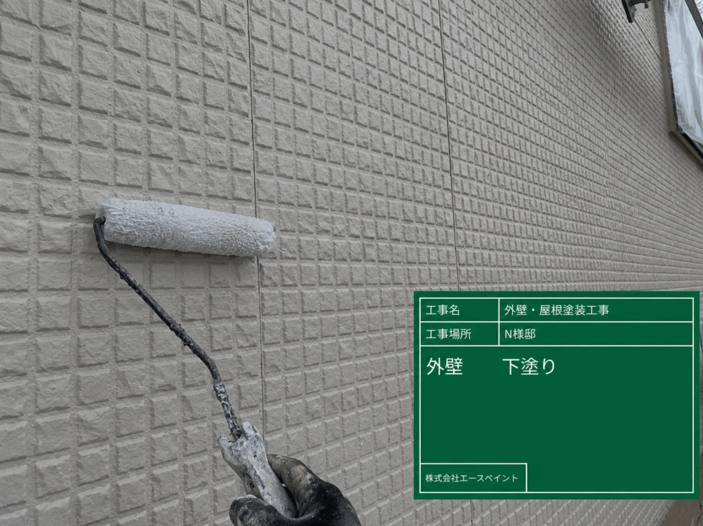 外壁塗装 屋根塗装 大阪府阪南市 N様邸 外壁下塗り
