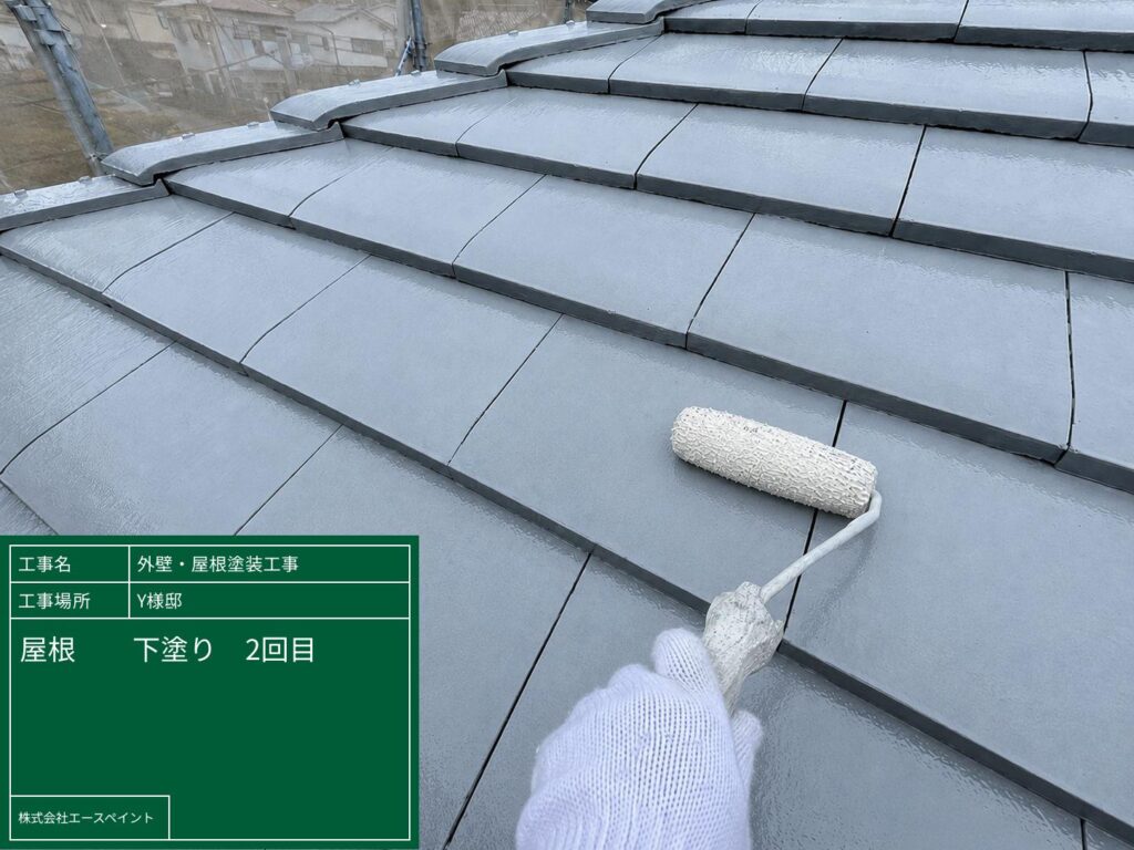 外壁塗装 屋根塗装 大阪府泉南郡 Y様邸 屋根下塗り2回目