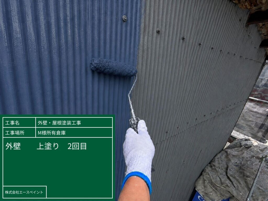 外壁塗装 屋根塗装 海南市 M様所有倉庫 外壁上塗り