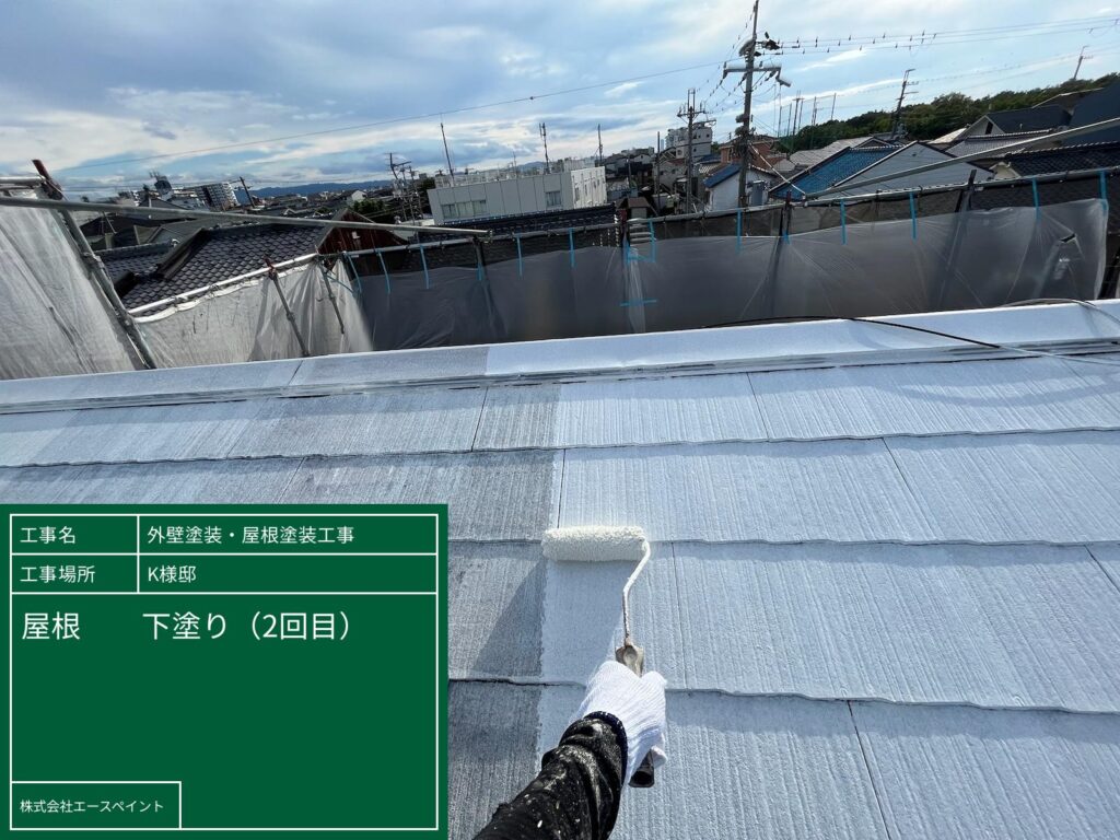 外壁塗装 屋根塗装 大阪府岸和田市 K様邸 屋根下塗り2回目