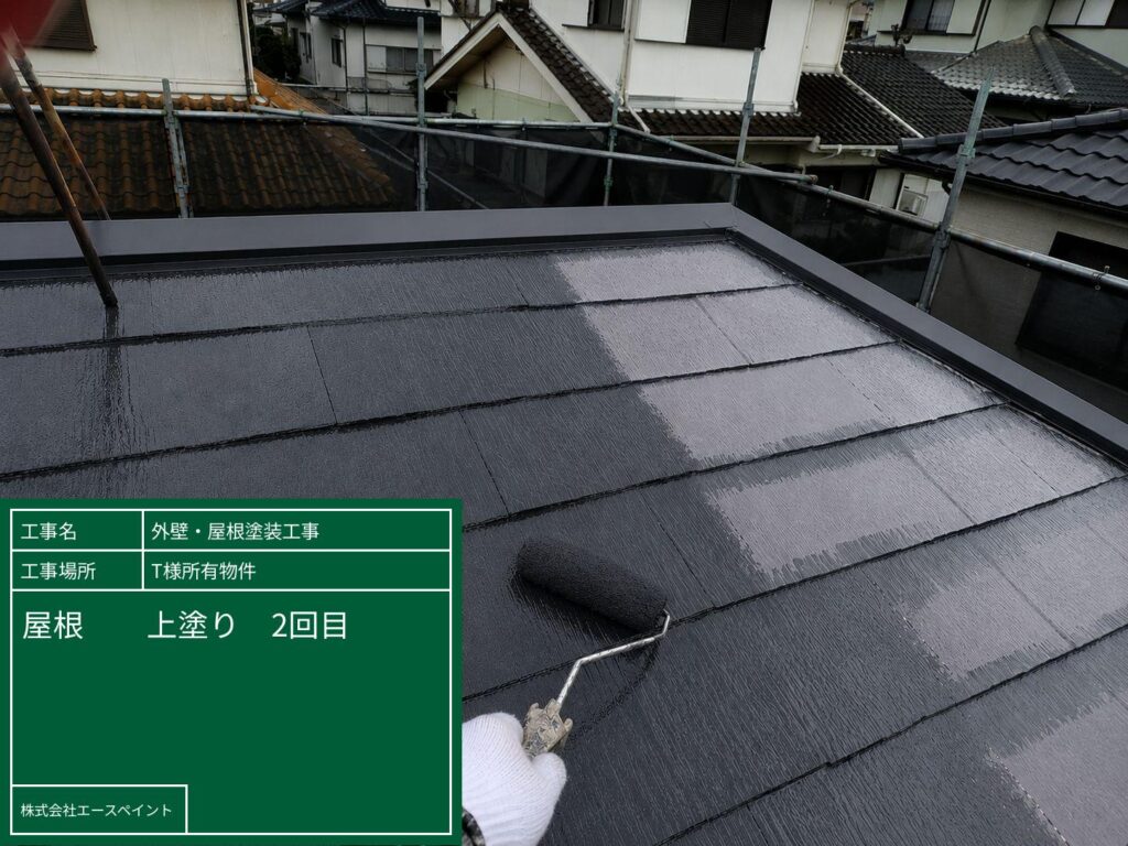 外壁塗装 屋根塗装 大阪府阪南市 T様所有物件 屋根上塗り
