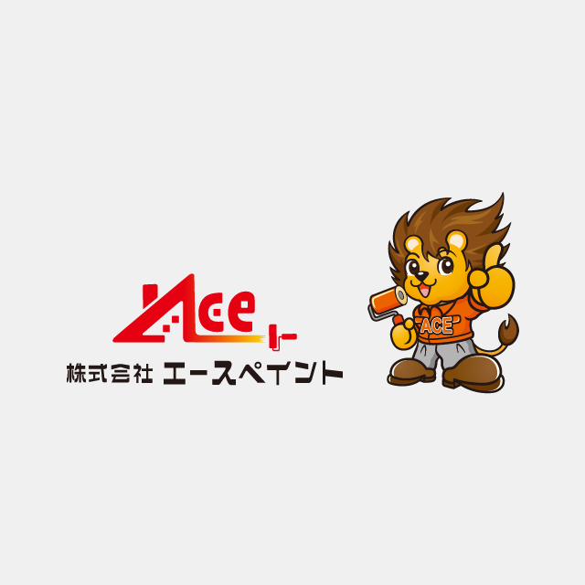 2024年度　年末年始の営業日について🐍