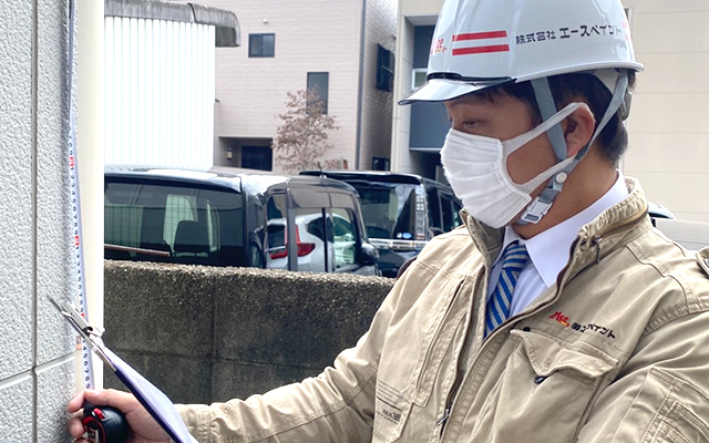 資格で選ばれる