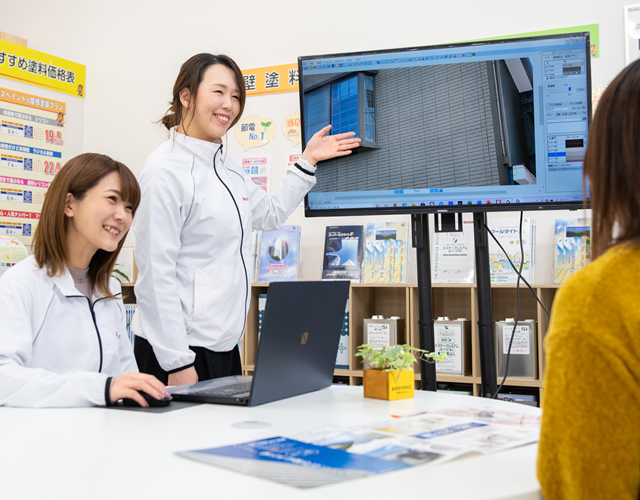 お問い合わせはまずは無料診断から