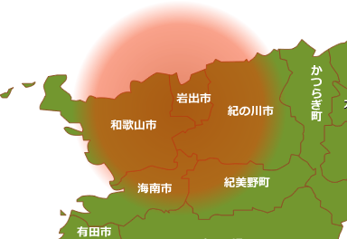 和歌山市中心