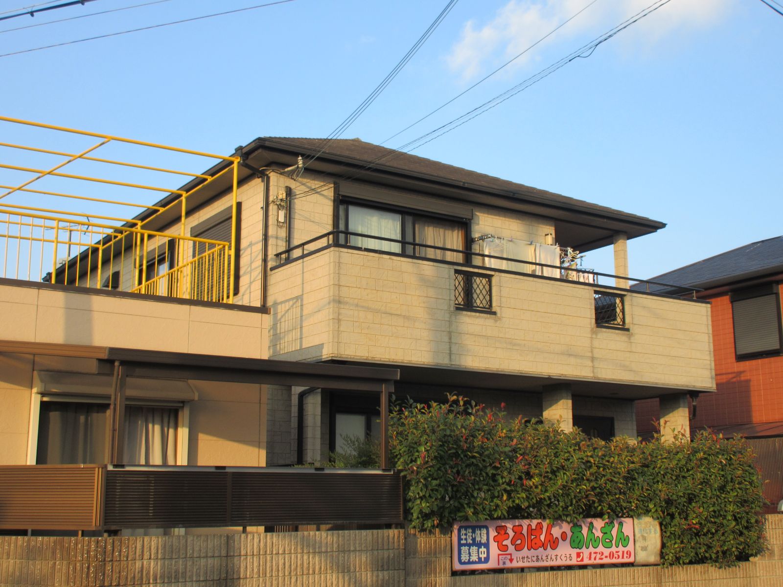 【和歌山市】　K様邸　 外壁・屋根塗装工事<br>『ブラックの屋根・付帯部とホワイトの外壁のコントラストが素敵なお家の仕上がりに…✧₊°』1