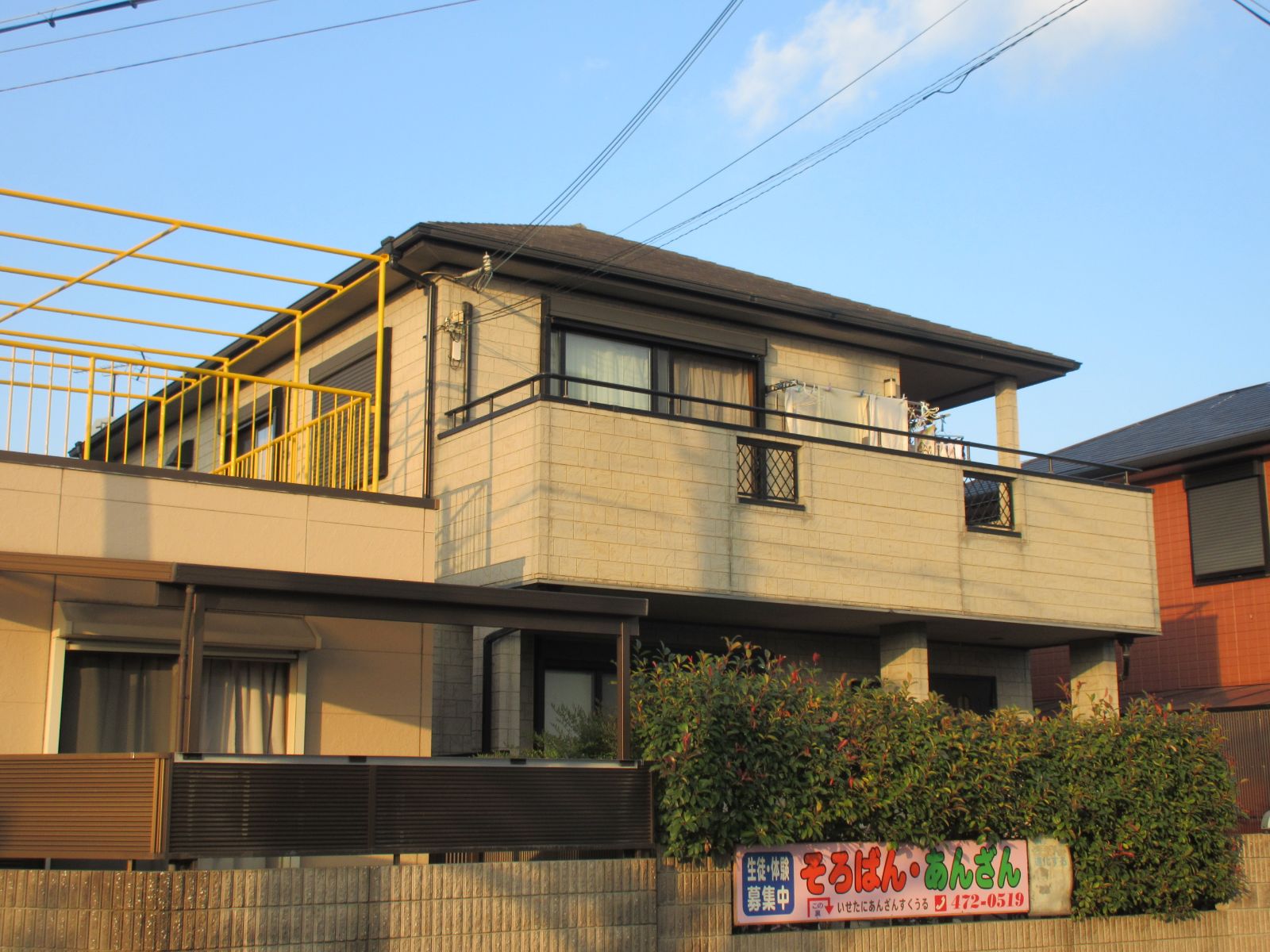 和歌山市 津秦 K様邸 外壁・屋根塗装工事 『印象がガラリと変わり心機一転♪』1