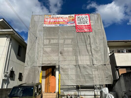 和歌山市密着の外壁塗装・屋根塗装専門店エースペイントの外壁と屋根の塗装　足場組立