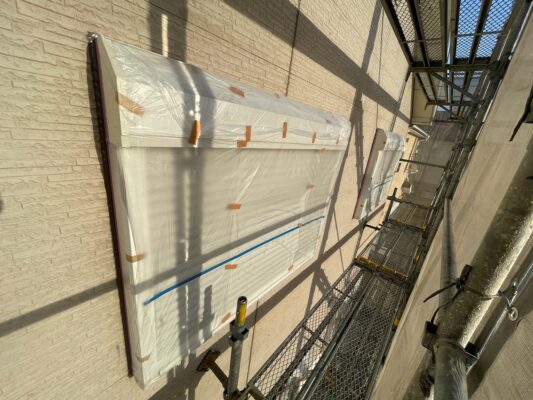 和歌山市密着の外壁塗装・屋根塗装専門店エースペイントの外壁の塗装　養生