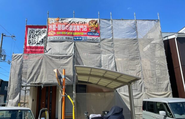 和歌山市密着の外壁塗装・屋根塗装専門店エースペイントの外壁の塗装と屋根の塗装　足場組立