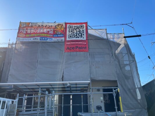 和歌山市地域密着外壁塗装屋根塗装専門店のエースペイント　■【和歌山市】　T様邸　外壁塗装・屋根塗装・コーキング工事　足場組立