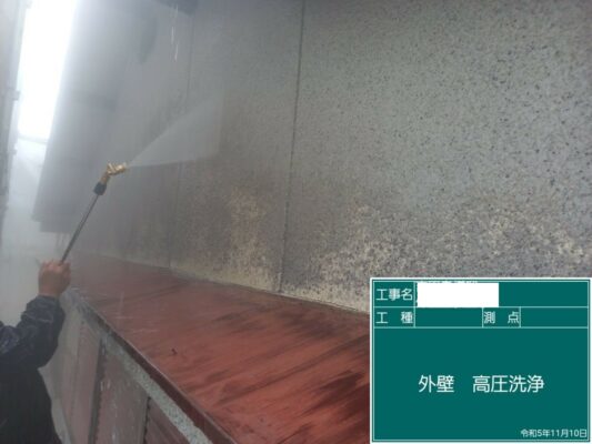 和歌山市地域密着の外壁塗装屋根塗装専門店のエースペイント　■【和歌山市】　Y様邸　外壁塗装・付帯塗装・コーキング工事　外壁　高圧洗浄