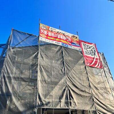 和歌山市地域密着の外壁塗装屋根塗装専門店エースペイント　■【和歌山市】　W様邸　外壁塗装・屋根塗装・付帯塗装・コーキング工事　