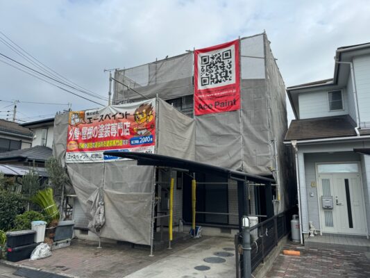 和歌山市地域密着外壁塗装屋根塗装専門店のエースペイント　■【和歌山市】　T様邸　外壁塗装・付帯塗装・コーキング工事 ～和歌山市　紀の川市　岩出市　海南市　橋本市　有田郡　泉南市　岬町　外壁塗装　屋根塗装　専門店～