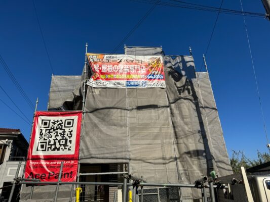 和歌山市地域密着の外壁塗装屋根塗装専門店エースペイント　■【和歌山市】　O様邸　外壁塗装・屋根塗装工事 ～和歌山市　紀の川市　岩出市　海南市　橋本市　有田郡　泉南市　岬町　外壁塗装　屋根塗装　専門店～