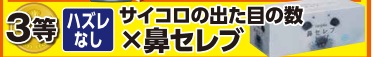 和歌山市地域密着の外壁塗装屋根塗装専門店