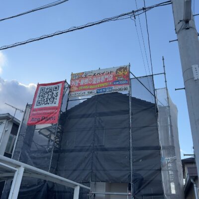 和歌山市地域密着の外壁塗装屋根塗装専門店エースペイント　■【橋本市】　Y様邸　外壁塗装・付帯部塗装 ～和歌山市　紀の川市　岩出市　海南市　橋本市　有田郡塗装　泉南市　岬町　外壁　屋根塗装専門店～ 【橋本市　外壁塗装　屋根塗装】