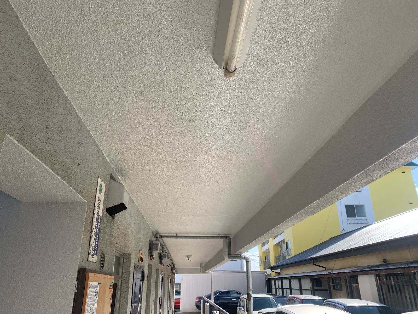 【和歌山市】I様所有マンション<br>『本宅と同じピュアホワイト系の塗料を使用することで、光り輝く素敵な仕上がりに…✧₊°』10